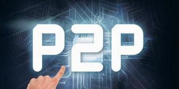 杭州网贷最新爆料,揭秘行业乱象与风险警示